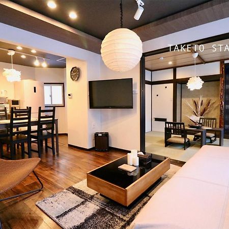 One'S Villa Sapporo Exterior photo