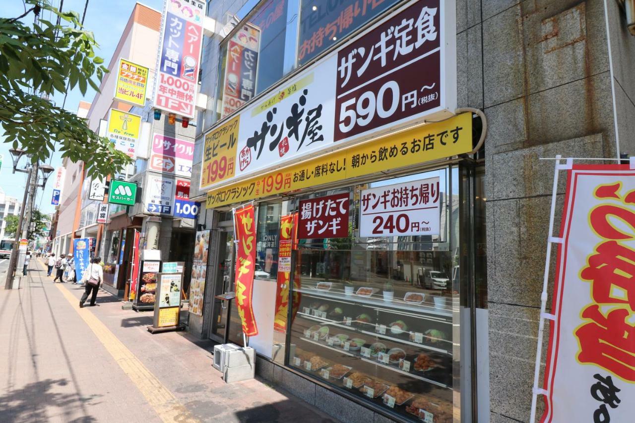 One'S Villa Sapporo Exterior photo